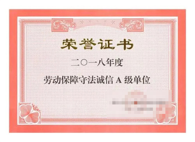 Čestné osvědčení III