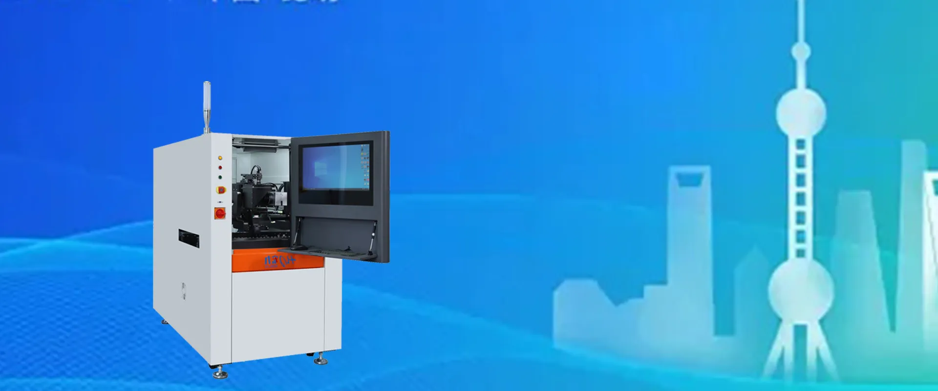 Profesionální dodavatel zařízení