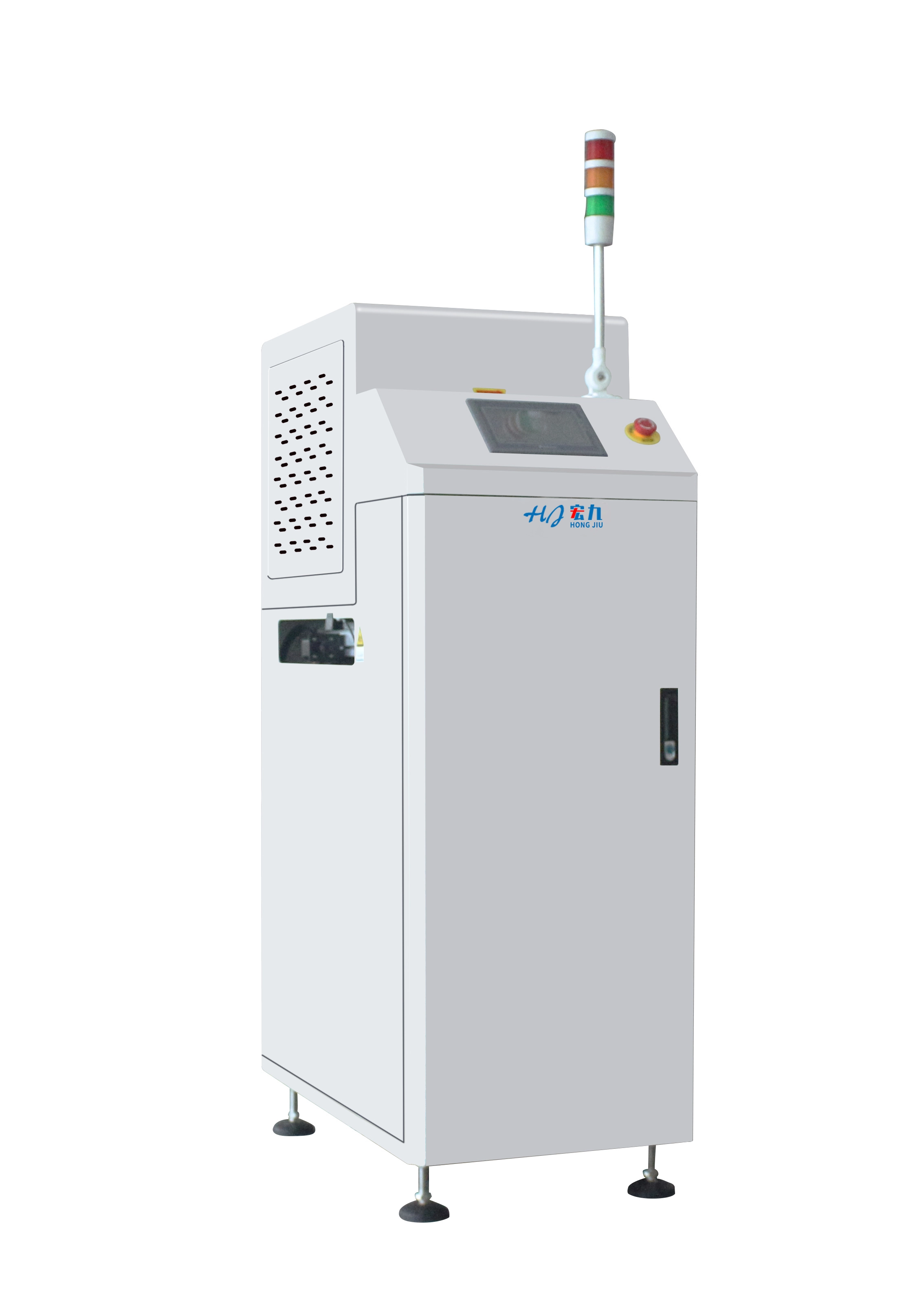 vertikální mezipaměť